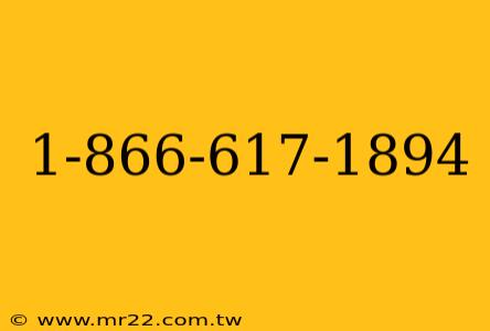 1-866-617-1894