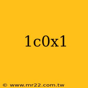 1c0x1