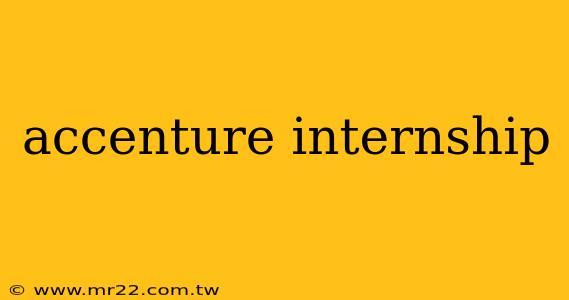 accenture internship