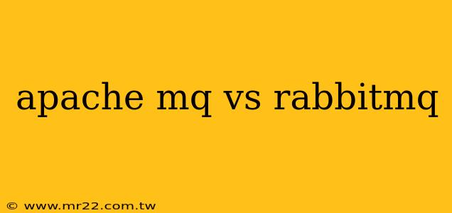 apache mq vs rabbitmq
