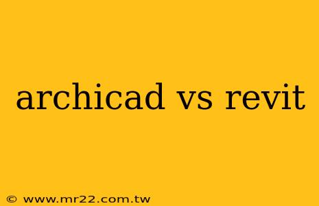 archicad vs revit