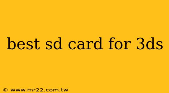 best sd card for 3ds