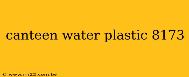 canteen water plastic 8173