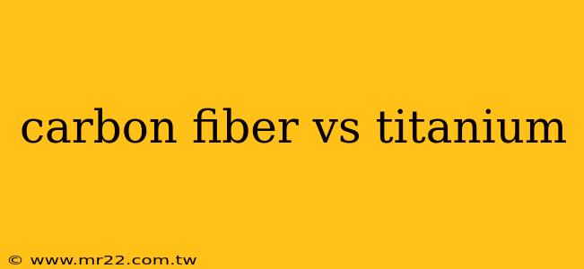 carbon fiber vs titanium