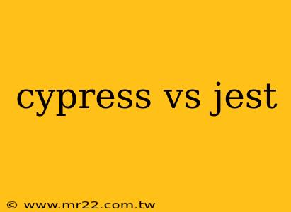 cypress vs jest