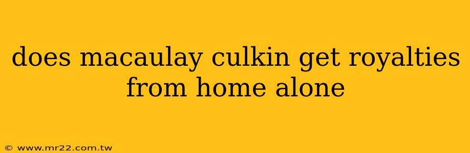 does macaulay culkin get royalties from home alone