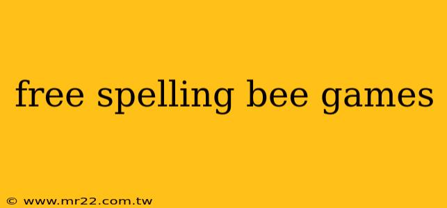 free spelling bee games