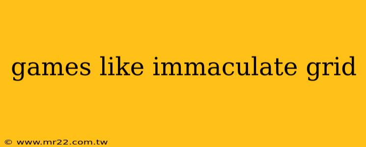 games like immaculate grid
