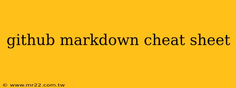 github markdown cheat sheet