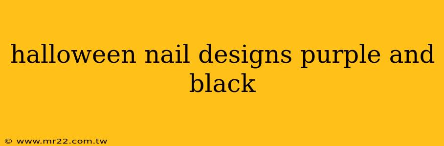 halloween nail designs purple and black