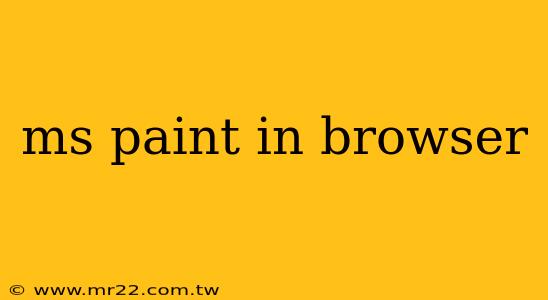 ms paint in browser
