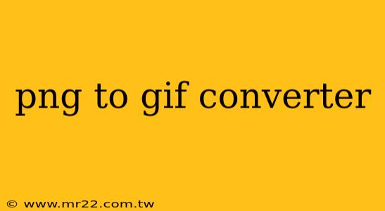 png to gif converter