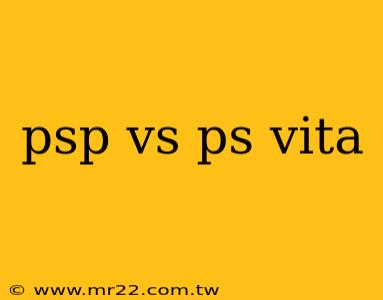 psp vs ps vita