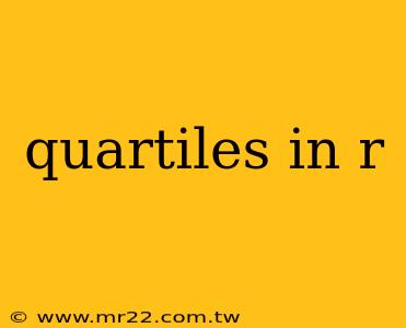 quartiles in r