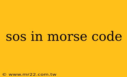 sos in morse code