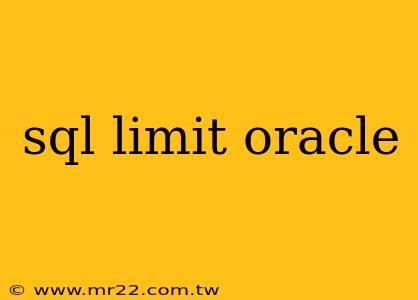 sql limit oracle