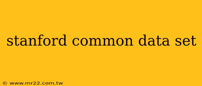 stanford common data set