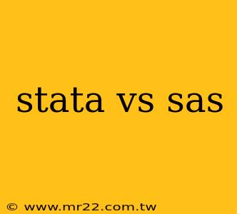stata vs sas