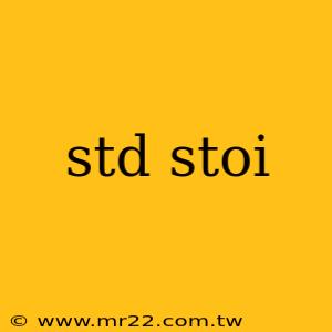 std stoi