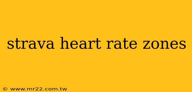 strava heart rate zones