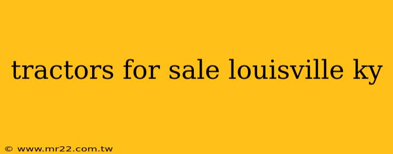 tractors for sale louisville ky