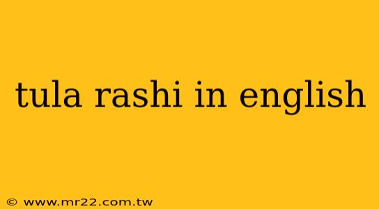 tula rashi in english