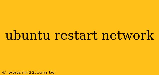 ubuntu restart network