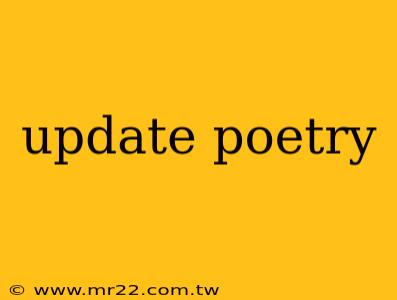 update poetry
