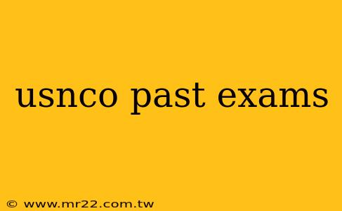 usnco past exams