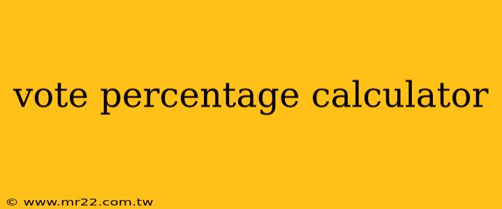 vote percentage calculator