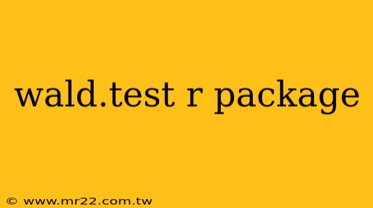 wald.test r package
