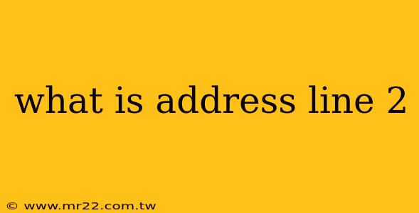 what is address line 2