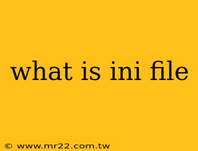 what is ini file