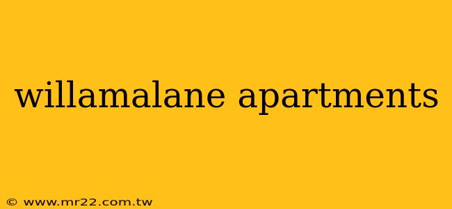 willamalane apartments